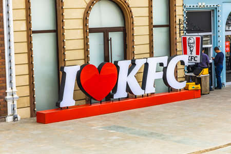 Uzbekistan, Tashkent - April 1, 2023: Point of sale of the cafe KFC with the inscription I LOVE KFC