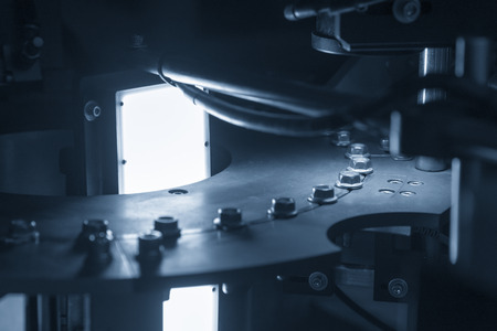 The screw scanner machine