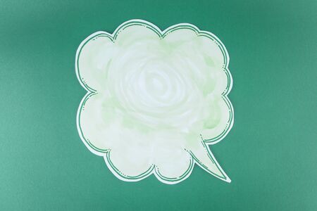 The scene is interesting text Interjection.の写真素材