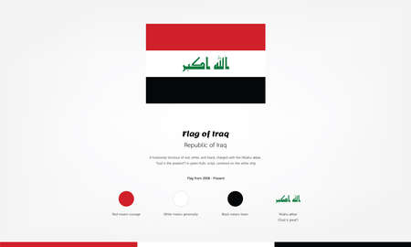 Emblem and symbol of Iraq flag vectorのイラスト素材