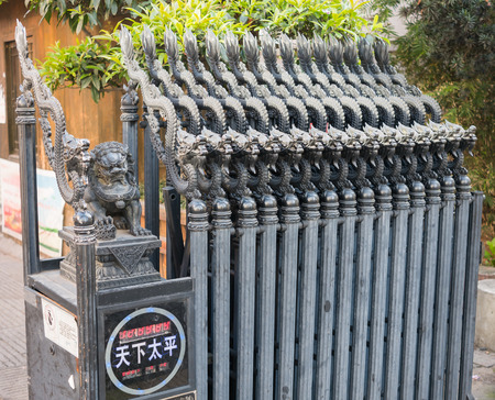 Changsha city, Hunan province, Chinaの写真素材