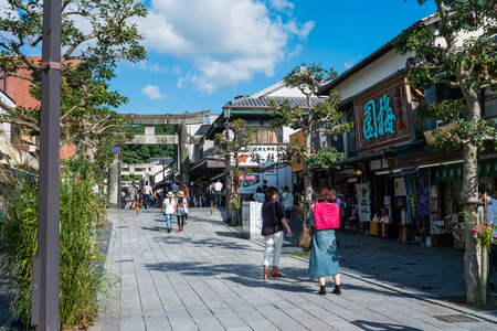 Fukuoka, Japan - September 26 2014: Street to Dazaifu Tenmangu shrine.のeditorial素材