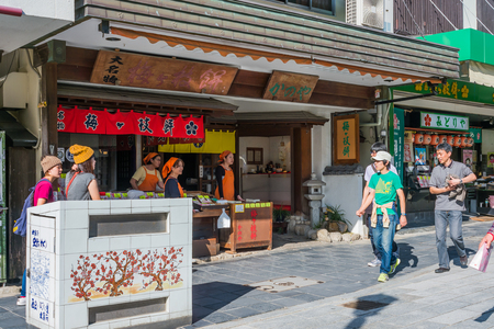 Fukuoka, Japan - September 26 2014: Street to Dazaifu Tenmangu shrine.のeditorial素材