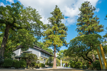 Dazaifu shrine in Fukuoka, Japan.のeditorial素材