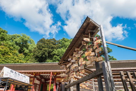 FUKUOKA, JAPAN - SEPTEMBER 26, 2014: Dazaifu shrine in Fukuoka, Japan.のeditorial素材