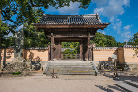 Dazaifu shrine in Fukuoka, Japan.のeditorial素材