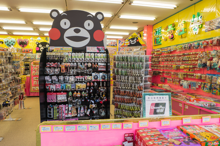 Fukuoka, Japan - September 26 2014: Shops on the street to Dazaifu Tenmangu shrine.のeditorial素材