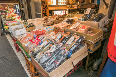 Tsukiji Fish Market in Tokyo, Japanのeditorial素材