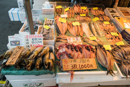 Tsukiji Fish Market in Tokyo, Japanのeditorial素材