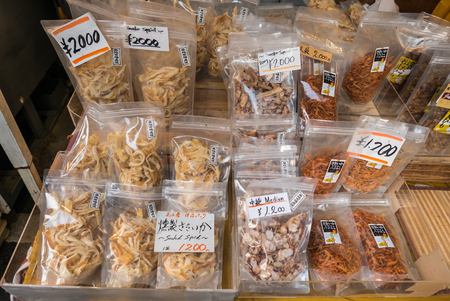 Tsukiji Fish Market in Tokyo, Japanのeditorial素材