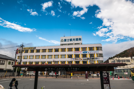 KAWAGUCHIKO, JAPAN - DECEMBER 3, 2015: Kawaguchiko Station, It's a railway station on the Fujikyuko Line in Fujikawaguchiko, Yamanashi operated by Fuji Kyuko located at an altitude of 857 mのeditorial素材