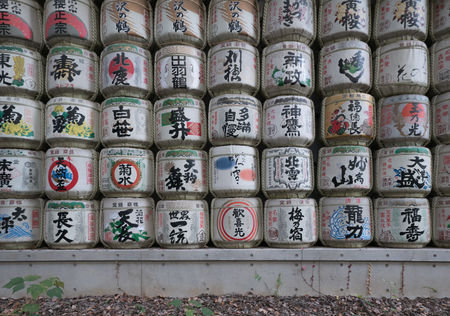 Tokyo, Japan - November 30, 2015: Barrels of sake "nihonshu" donated to the Meiji Shrine in Tokyo, Japan.のeditorial素材