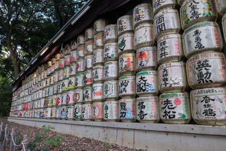 Tokyo, Japan - November 30, 2015: Barrels of sake "nihonshu" donated to the Meiji Shrine in Tokyo, Japan.のeditorial素材