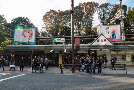 Tokyo, Japan - November 30, 2015: Harajuku station in the afternoon on November 30, 2015. Harajuku is known as a center of Japanese youth culture and fashion and shopping.のeditorial素材