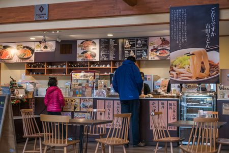 KAWAGUCHIKO, JAPAN - DECEMBER 3, 2015: Kawaguchiko Station, It's a railway station on the Fujikyuko Line in Fujikawaguchiko, Yamanashi operated by Fuji Kyuko located at an altitude of 857 mのeditorial素材