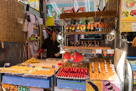 TOKYO JAPAN - DECEMBER 4, 2015: Fresh fruits on Ueno street. Ueno is best known as the home of Ueno Park and the Tokyo National museum.のeditorial素材