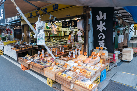 Tokyo, Japan - November 30, 2015: A small area of Tsukiji fish market, The Tsukiji Market, supervised by the Tokyo Metropolitan Central Wholesale Market of the Tokyo Metropolitan Bureau of Industrial and Labor Affairs, is the biggest wholesale fish and seのeditorial素材