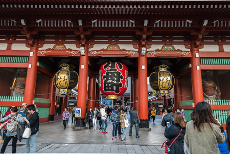 Tokyo, Japan - Nov 30, 2015 : Visitors walk through Sensoji Temple in Tokyo, Japan. It is the most famous buddhist temple in Asakusa district, one of the main tourist attraction in Tokyo, Japan.
Description
Sensoji Temple, the famous tourist attraction inのeditorial素材
