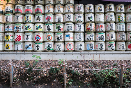 Tokyo, Japan - November 30, 2015: Barrels of sake "nihonshu" donated to the Meiji Shrine in Tokyo, Japan.のeditorial素材