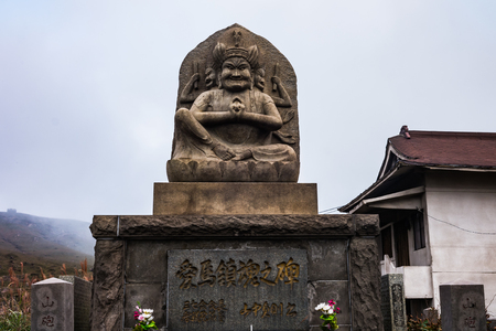 Statue of Japanese god near Aso Volcano, Kumamoto , Japanのeditorial素材