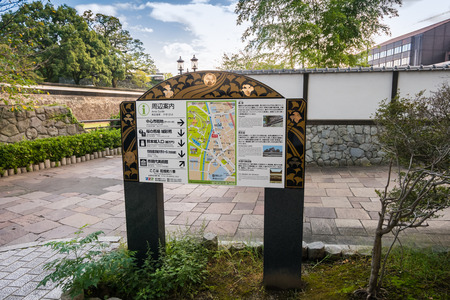 KUMAMOTO, JAPAN - SEPTEMBER 27,2014: Area guide of Kumamoto city near Kumamoto castle in Kumamoto, Japanのeditorial素材