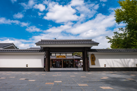 KUMAMOTO, JAPAN - SEPTEMBER 27, 2014: Kumamoto shopping district located near Kumamoto castle . This are designed in a Japanese style village.のeditorial素材