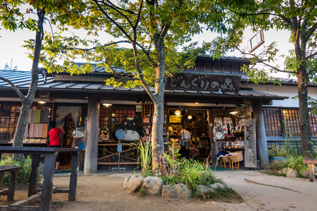 Yufuin, Japan - September 28, 2014: The main shopping street of Yufuin in Oita, Japan. Yufuin was a town located in Oita District, Oita Prefecture, Japan. Yufuin is now a district within the city of Yufu.のeditorial素材