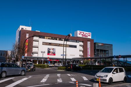 Aomori, Japan - April 30, 2016: Hirosaki Station, Hirosaki Station is a railway station in the city of Hirosaki, Aomori Prefecture, Japan, jointly operated by East Japan Railway Company (JR East) and the private railway operator KÅnan Railway.のeditorial素材