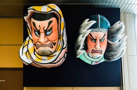 Aomori, Japan - April 30, 2016: Interior of Aomori Station, Aomori Station is a railway station in...
