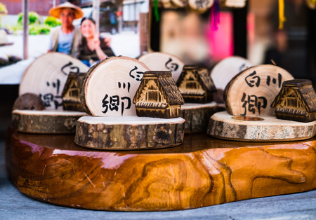 Shirakawa-go, Japan - May 2, 2016: Small wooden gassho houses souvenirs in Shirakawa-go. Shirakawa-go is one of Japan's UNESCO World Heritage Sites located in Gifu Prefecture, Japan.のeditorial素材