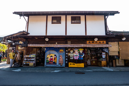 Shirakawa-go, Japan - May 2, 2016: Shop in Shirakawa-go. Shirakawa-go is one of Japan's UNESCO World Heritage Sites located in Gifu Prefecture, Japan.のeditorial素材