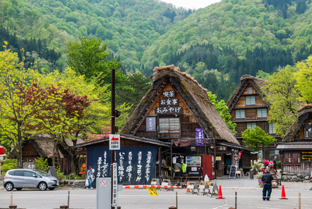Shirakawa-go, Japan - May 3, 2016: Historical village of Shirakawa-go. Shirakawa-go is one of Japan's UNESCO World Heritage Sites located in Gifu Prefecture, Japan.のeditorial素材