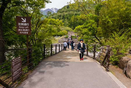 Shirakawa-go, Japan - May 3, 2016: Entrance to Historical village of Shirakawa-go. Shirakawa-go is one of Japan's UNESCO World Heritage Sites located in Gifu Prefecture, Japan.のeditorial素材