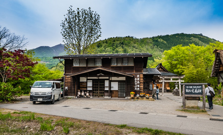 Shirakawa-go, Japan - May 3, 2016: Shop in Shirakawa-go. Shirakawa-go is one of Japan's UNESCO World Heritage Sites located in Gifu Prefecture, Japan.のeditorial素材