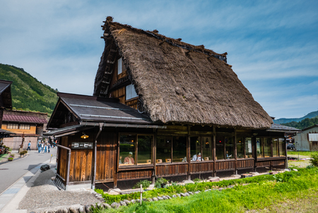 Shirakawa-go, Japan - May 3, 2016: Traditional gassho-zukuri house in Shirakawa-go. Shirakawa-go is one of Japan's UNESCO World Heritage Sites located in Gifu Prefecture, Japan.のeditorial素材