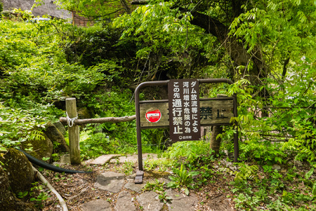 Shirakawa-go, Japan - May 3, 2016: Historical village of Shirakawa-go. Shirakawa-go is one of Japan's UNESCO World Heritage Sites located in Gifu Prefecture, Japan.のeditorial素材