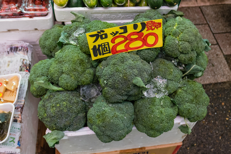 Kanazawa, Japan - Fresh broccoli selling in Ohmicho Ichiba Fish Market in Kanazawa, Japan. It is the biggest fish market in Kanazawa. It selling all manner of freshly caught seafood.の写真素材