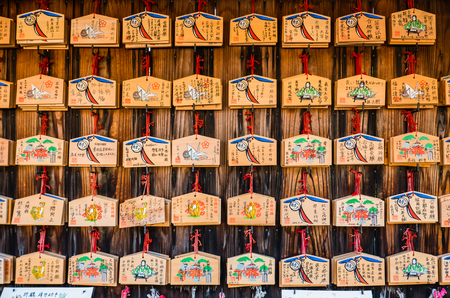 Kyoto, Japan - May 4, 2016: Prayer tablets at Fushimi Inari Shrine. Fushimi Inari Taisha is the head shrine of Inari, located in Fushimi-ku, Kyoto, Japan.のeditorial素材