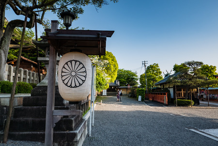 Kyoto, Japan - May 4, 2016: Paper lantern in Fushimi Inari shrine. Fushimi Inari Taisha is the head shrine of Inari, located in Fushimi-ku, Kyoto, Japan.のeditorial素材