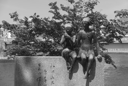 Hiroshima, Japan - May 5, 2016: Memorial to the literary works of Miekichi Suzuki near Atomic Bomb Dome. Suzuki was born in Hiroshima, he studied English literature at Tokyo Imperial University (now the University of Tokyo), and later launched a children'のeditorial素材