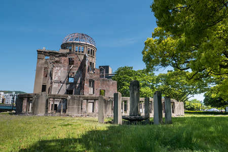 Hiroshima, Japan - May 5, 2016: Atomic Bomb Dome. Atomic Bomb Dome or Genbaku Domu (A-Bomb Dome) in Hiroshima, Japan is part of the Hiroshima Peace Memorial Park and was designated a UNESCO World Heritage Site in 1996.のeditorial素材