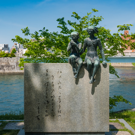 Hiroshima, Japan - May 5, 2016: Memorial to the literary works of Miekichi Suzuki near Atomic Bomb Dome. Suzuki was born in Hiroshima, he studied English literature at Tokyo Imperial University (now the University of Tokyo), and later launched a children'のeditorial素材