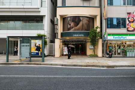 Hiroshima, Japan - May 6, 2016: Buildings in Hiroshima city, Japan, view from tram station.のeditorial素材