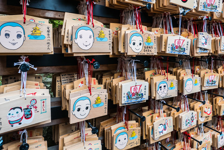 Kyoto, Japan - May 7, 2016: Ema (Wooden Wishing Plaques) at Kinkaku-ji Temple (The Golden Pavilion) in Kyoto, Japan.のeditorial素材