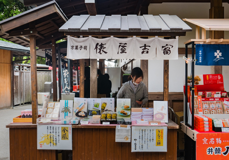 Kyoto, Japan - May 7, 2016: Food vendors at Kinkaku-ji Temple (The Golden Pavilion) in Kyoto, Japan.のeditorial素材