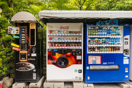 Vending machine at Kinkaku-ji Temple (The Golden Pavilion) in Kyoto, Japan.のeditorial素材