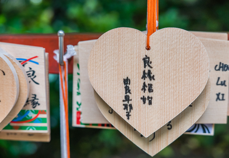 Kyoto, Japan - May 7, 2016: Ema (Wooden Wishing Plaques) at Nonomiya Shrine, Arashiyama distric(Bamboo Groves), in Kyoto, Japan.のeditorial素材