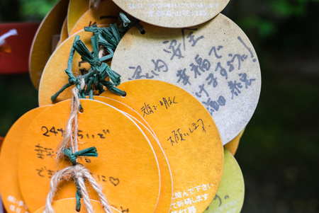 Kyoto, Japan - May 7, 2016: Ema (Wooden Wishing Plaques) at Nonomiya Shrine, Arashiyama distric(Bamboo Groves), in Kyoto, Japan.のeditorial素材