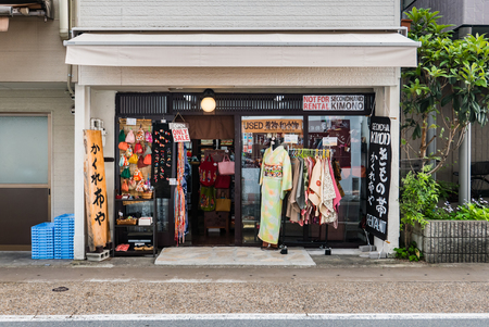 Kyoto, Japan - May 7, 2016: Second hand Kimono shop near Togetsukyo Bridge in Arashiyama district, Kyoto, Japan. Arashiyama is a district on the western outskirts of Kyotoのeditorial素材