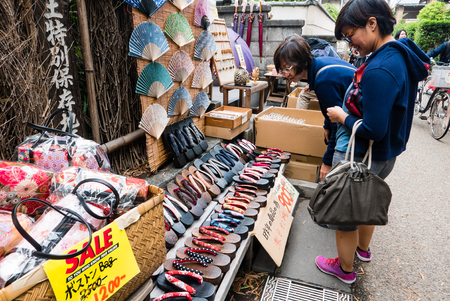 Kyoto, Japan - May 7, 2016: Souvenir shop near Bamboo forest of Arashiyama, Kyoto, Japan. Arashiyama is a district on the western outskirts of Kyotoのeditorial素材